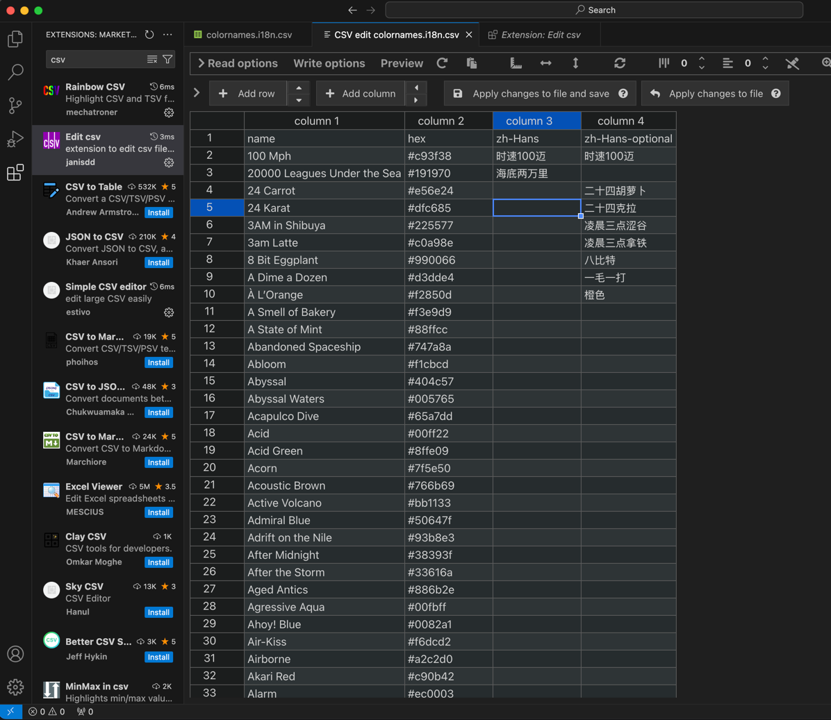 do-not-use-excel-to-edit-csv