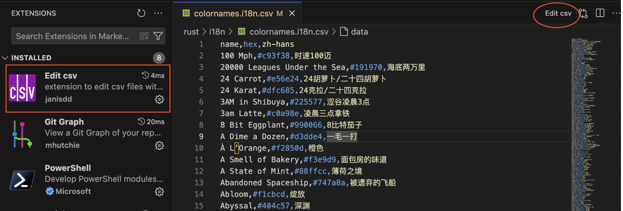 search edit csv in vscode market